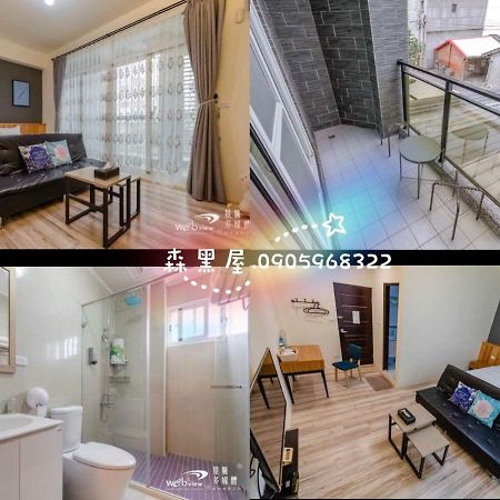 Black Forest House寵物友善v自助入住 T'ai-tung エクステリア 写真