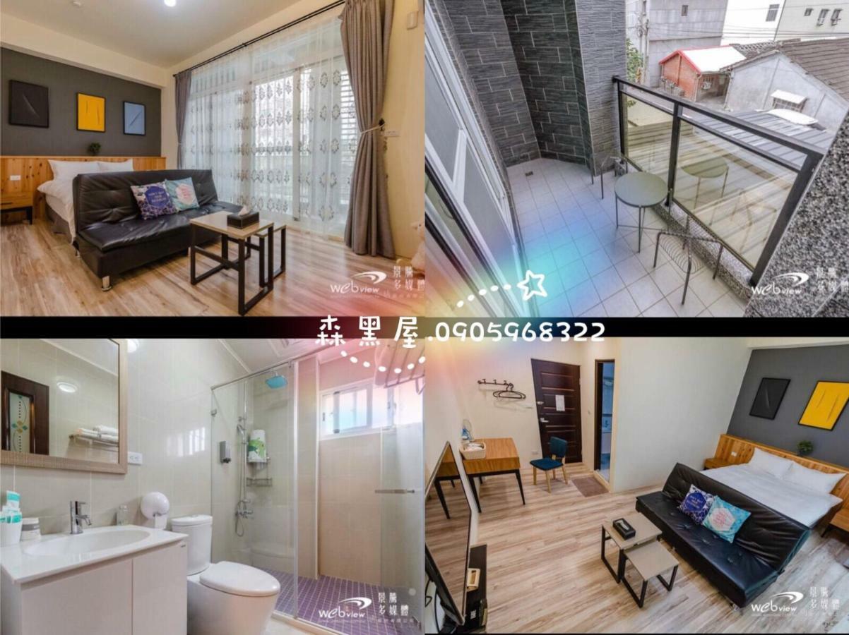 Black Forest House寵物友善v自助入住 T'ai-tung エクステリア 写真