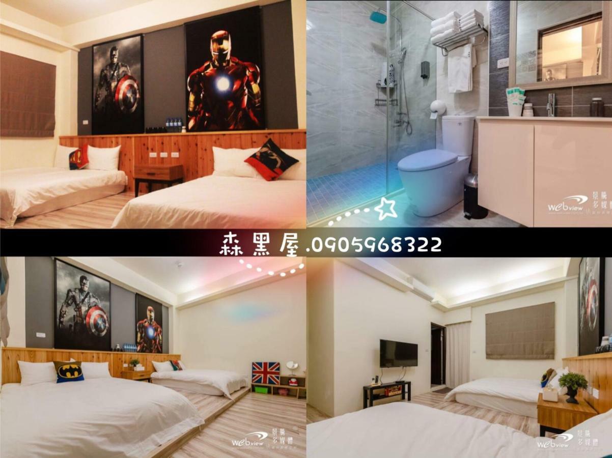 Black Forest House寵物友善v自助入住 T'ai-tung エクステリア 写真