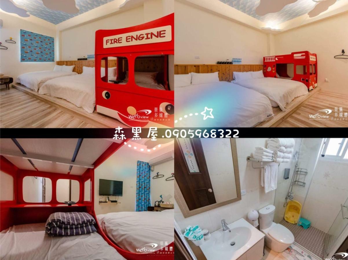 Black Forest House寵物友善v自助入住 T'ai-tung エクステリア 写真