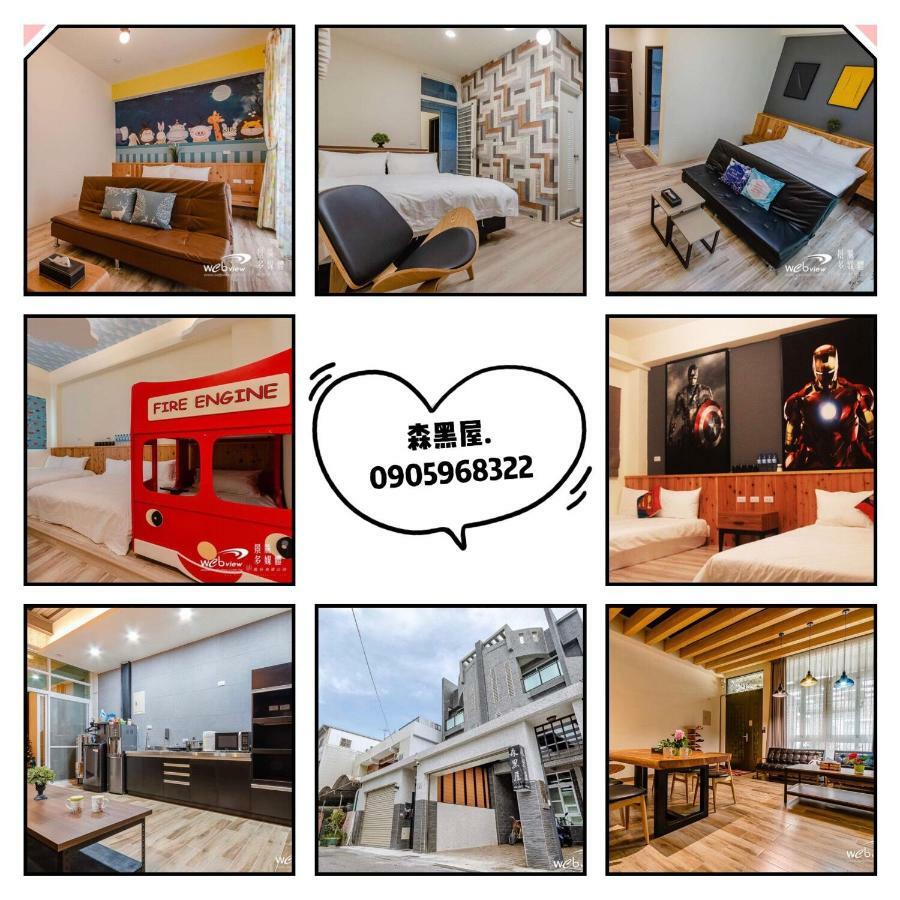 Black Forest House寵物友善v自助入住 T'ai-tung エクステリア 写真